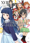 THE IDOLM@STER CINDERELLA GIRLS U149 17.jpg
