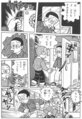 漫画之道电话亭.jpg