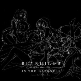 BRYNHILDR IN THE DARKNESS -Ver.EJECTED.jpg