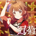 Imas gakuen music jacket all-hume-004.png