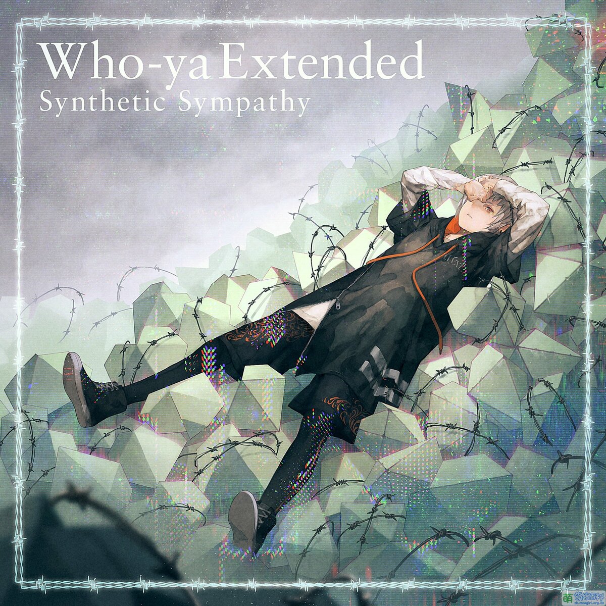 Synthetic Sympathy 萌娘百科萬物皆可萌的百科全書