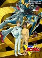 Gundam Victory Ofiicial.jpg