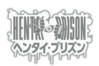 Hentai Prison logo.png