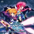 Nanoha Reflection OST.jpg
