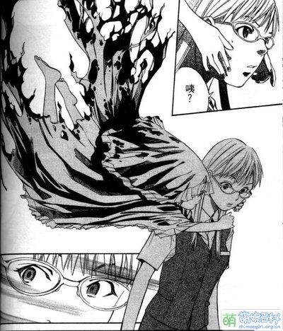 Shinigami no Yakusoku 1.jpg