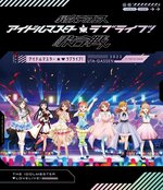 「异次元フェス アイドルマスター★♥ラブライブ！歌合战」Blu-ray【通常版】.jpg