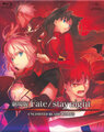 Fate stay night Movie Unlimited Blade Works Disc.jpg