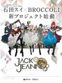 於 2024年9月15日 (日) 19:38 版本的縮圖