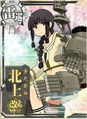 Kitakami-kai2.png