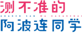 Logo yoko cn.webp