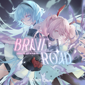 Song Brave Road.png