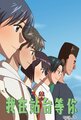 2025年4月9日 (三) 11:10的版本的缩略图