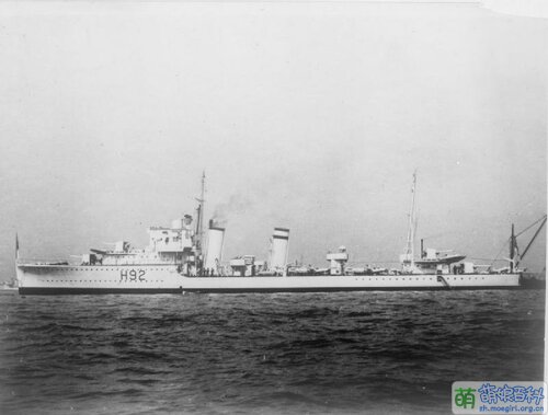 HMS Glowworm (H92).jpg