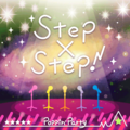 StepStepCover.png