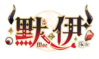 默伊logo.png