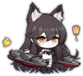 AzurLane aidang 6.png