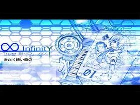 InfinitY1.jpg