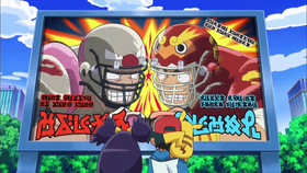 Linebacker anime.png