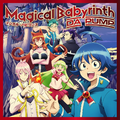 Magical Babyrinth.webp