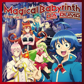 Magical Babyrinth.webp