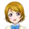 Name hanayo icon2.png