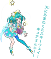 P curemilky style1 pc.png