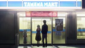 星期一的丰满 TAWAWA MART.jpg