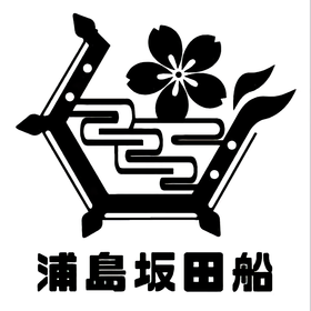 浦岛坂田船logo.png