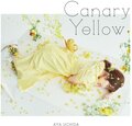 Canary Yellow Genteiban.jpeg