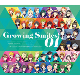 GROWING 01.jpg