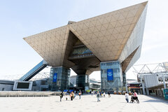 Tokyo Big Sight 2024 Tokyo e-Prix noon 1.jpg