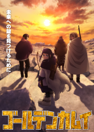 Golden Kamuy Anime S3KV2.png