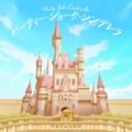 Wds-game-PartyJokeCinderella-Cover.png