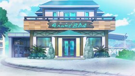 碧蓝之海EP2 Grand Blue店面.jpg