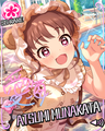 101247 atsumi.png