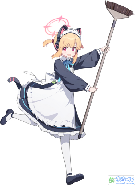 BA Momoi Maid.png