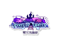 OMORI-PYREFLY FOREST Logo cn.png