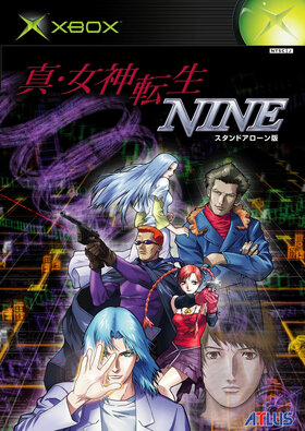 Shin Megami Tensei NINE cover.jpg