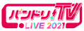 BanG Dream! TV LIVE 2021.png