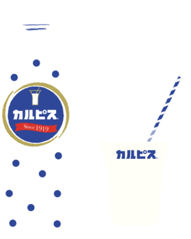 Calpis.png