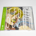 Stone Ocean ALBUM 1.webp