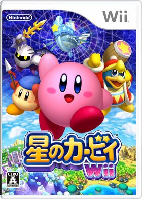 Wii JP - Kirby's Return to Dream Land.jpg