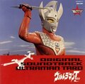 ウルトラマンタロウ Album.jpg