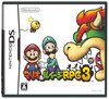 Nintendo DS JP - Mario & Luigi Bowser's Inside Story.jpg