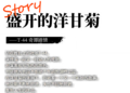 2024年9月13日 (五) 15:05的版本的缩略图