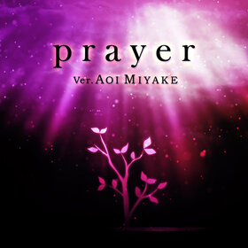 DGM prayer aoi.jpg