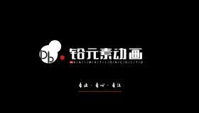 Pb Ani LOGO.png