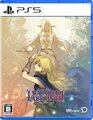 PlayStation 5 JP - Record of Lodoss War-Deedlit in Wonder Labyrinth-.jpg
