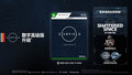 Starfield Xbox-DigitalPremiumUp.jpg