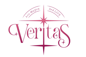 Veritas Logo.png